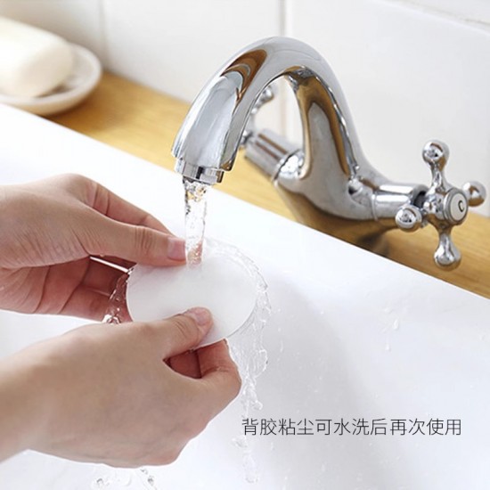 Factory-direct, traceless, heavy-duty, punch-free hooks, waterproof, moisture-proof, and reusable in the kitchen and bathroom. Factory-direct, traceless, heavy-duty, punch-free hooks, waterproof, moisture-proof, and reusable in the kitchen and bathroom.