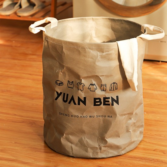 Tianshan cotton and linen clothing storage box with lid. Foldable Japanese-style storage box for clothes, snacks, and toys Tianshan cotton and linen clothing storage box with lid. Foldable Japanese-style storage box for clothes, snacks, and toys