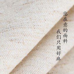 Cotton and Linen Storage Boxes with Folding Window and Wardrobe Drawer Storage boxes for toys, clothes, and other miscellaneous items.