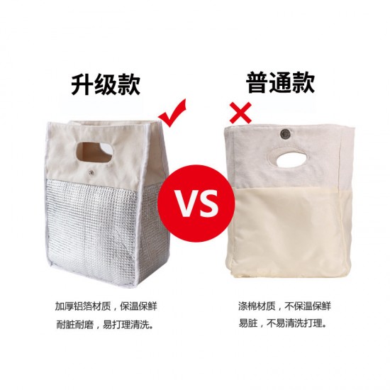 Creative wall-mounted cotton and linen fabric hanging bags, simple dormitory storage bags with large capacity for behind-the-door organization
