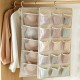 Pure Time double-sided cotton and linen underwear hanging bag, multifunctional sock storage bag for home use, wardrobe expansion storage bag. Pure Time double-sided cotton and linen underwear hanging bag, multifunctional sock storage bag for home use, wardrobe expansion storage bag.