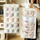 Pure Time double-sided cotton and linen underwear hanging bag, multifunctional sock storage bag for home use, wardrobe expansion storage bag. Pure Time double-sided cotton and linen underwear hanging bag, multifunctional sock storage bag for home use, wardrobe expansion storage bag.