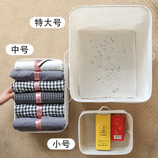 Japanese MUJI fabric storage basket, cotton and linen household toy, snack, and clothing storage box, drawer-style storage bin. Japanese MUJI fabric storage basket, cotton and linen household toy, snack, and clothing storage box, drawer-style storage bin.