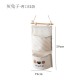 Sock storage hanging bag, underwear net bag, wardrobe hanging storage, dormitory bedside wall storage bag Sock storage hanging bag, underwear net bag, wardrobe hanging storage, dormitory bedside wall storage bag