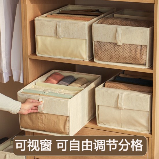 Living room storage kraft paper clothing storage bin, dirty laundry basket, household plush toy storage basket, waterproof and moisture-proof. Living room storage kraft paper clothing storage bin, dirty laundry basket, household plush toy storage basket, waterproof and moisture-proof.