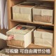 Living room storage kraft paper clothing storage bin, dirty laundry basket, household plush toy storage basket, waterproof and moisture-proof. Living room storage kraft paper clothing storage bin, dirty laundry basket, household plush toy storage basket, waterproof and moisture-proof.
