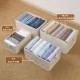 Tianshan cotton and linen compartmented storage basket, household clothing wardrobe storage box, underwear and pants drawer-style storage box Tianshan cotton and linen compartmented storage basket, household clothing wardrobe storage box, underwear and pants drawer-style storage box