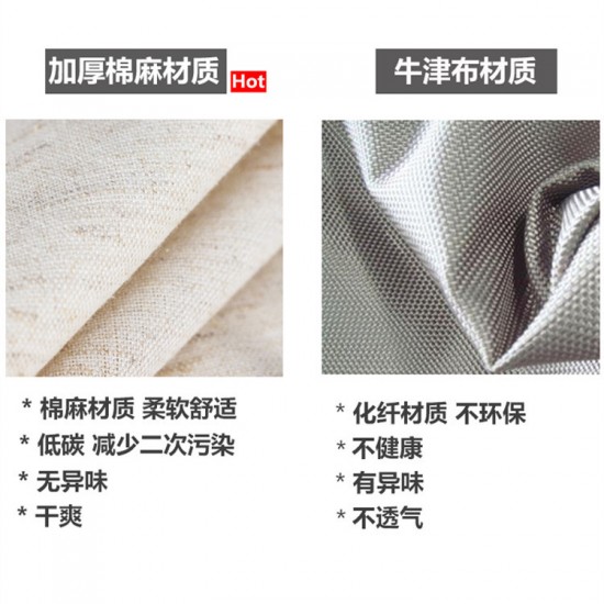 Japanese-Style Tianshan Cotton and Linen Storage Boxes with Folding Window and Wardrobe Drawer Storage boxes for toys, clothes, and other miscellaneous items. Japanese-Style Tianshan Cotton and Linen Storage Boxes with Folding Window and Wardrobe Drawer Storage boxes for toys, clothes, and other miscellaneous items.