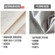 Japanese-Style Tianshan Cotton and Linen Storage Boxes with Folding Window and Wardrobe Drawer Storage boxes for toys, clothes, and other miscellaneous items. Japanese-Style Tianshan Cotton and Linen Storage Boxes with Folding Window and Wardrobe Drawer Storage boxes for toys, clothes, and other miscellaneous items.
