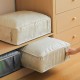 Waterproof Woven Quilt Storage Bags, Wardrobe and Underbed Storage Bags, Large-Capacity Dust Bags for Household Quilts and Clothes Waterproof Woven Quilt Storage Bags, Wardrobe and Underbed Storage Bags, Large-Capacity Dust Bags for Household Quilts and Clothes