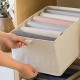 Tianshan cotton and linen compartmented storage basket, household clothing wardrobe storage box, underwear and pants drawer-style storage box Tianshan cotton and linen compartmented storage basket, household clothing wardrobe storage box, underwear and pants drawer-style storage box